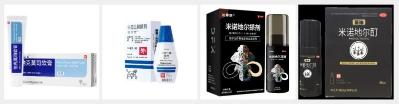多個“零發(fā)補(bǔ)”助力透皮制劑通過一致性評價(jià)