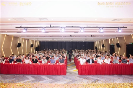 時(shí)光為證，致敬十五年！——晶易醫(yī)藥十五周年慶典圓滿落幕